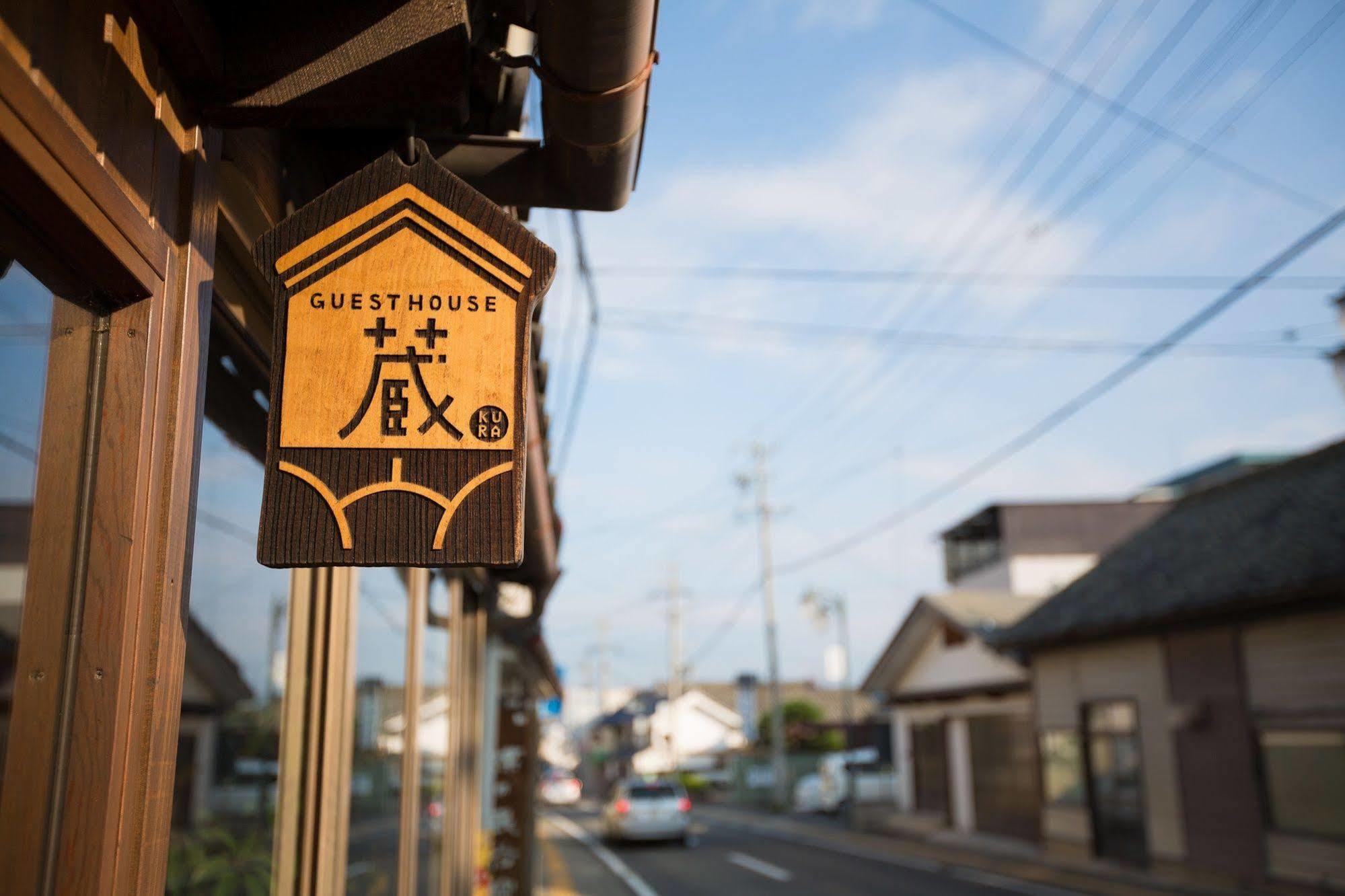Guest House Kura Suzaka Buitenkant foto